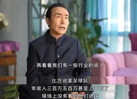 久操热